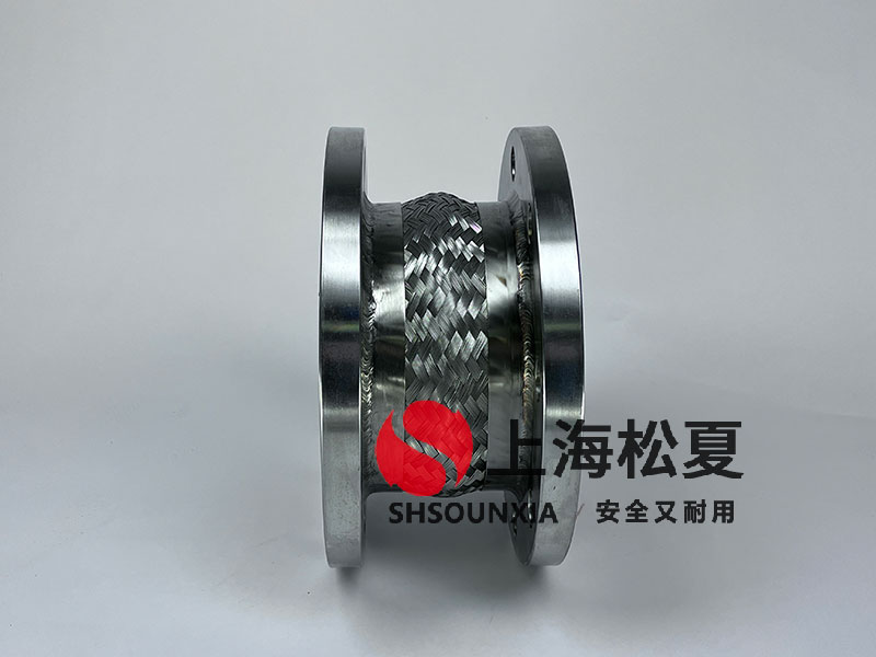 復(fù)合式緩沖軟接國產(chǎn)品牌
